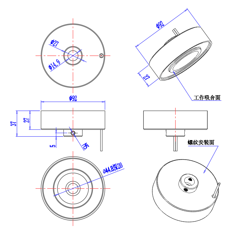 DX9227尺寸圖.jpg